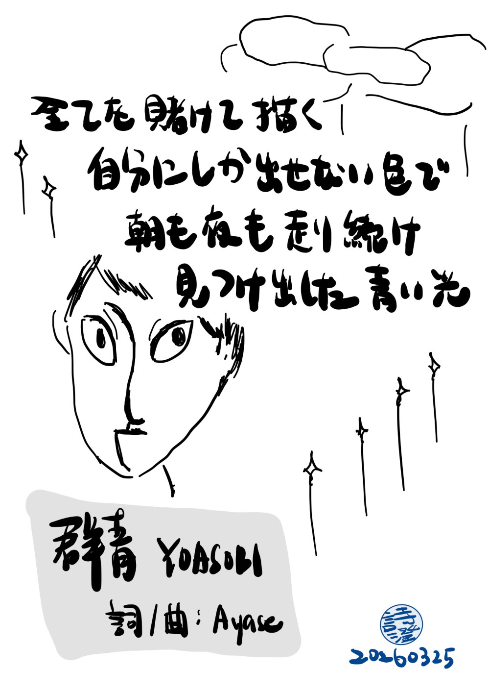 178504823669c41676ec9fc2.39373295-158955.jpeg