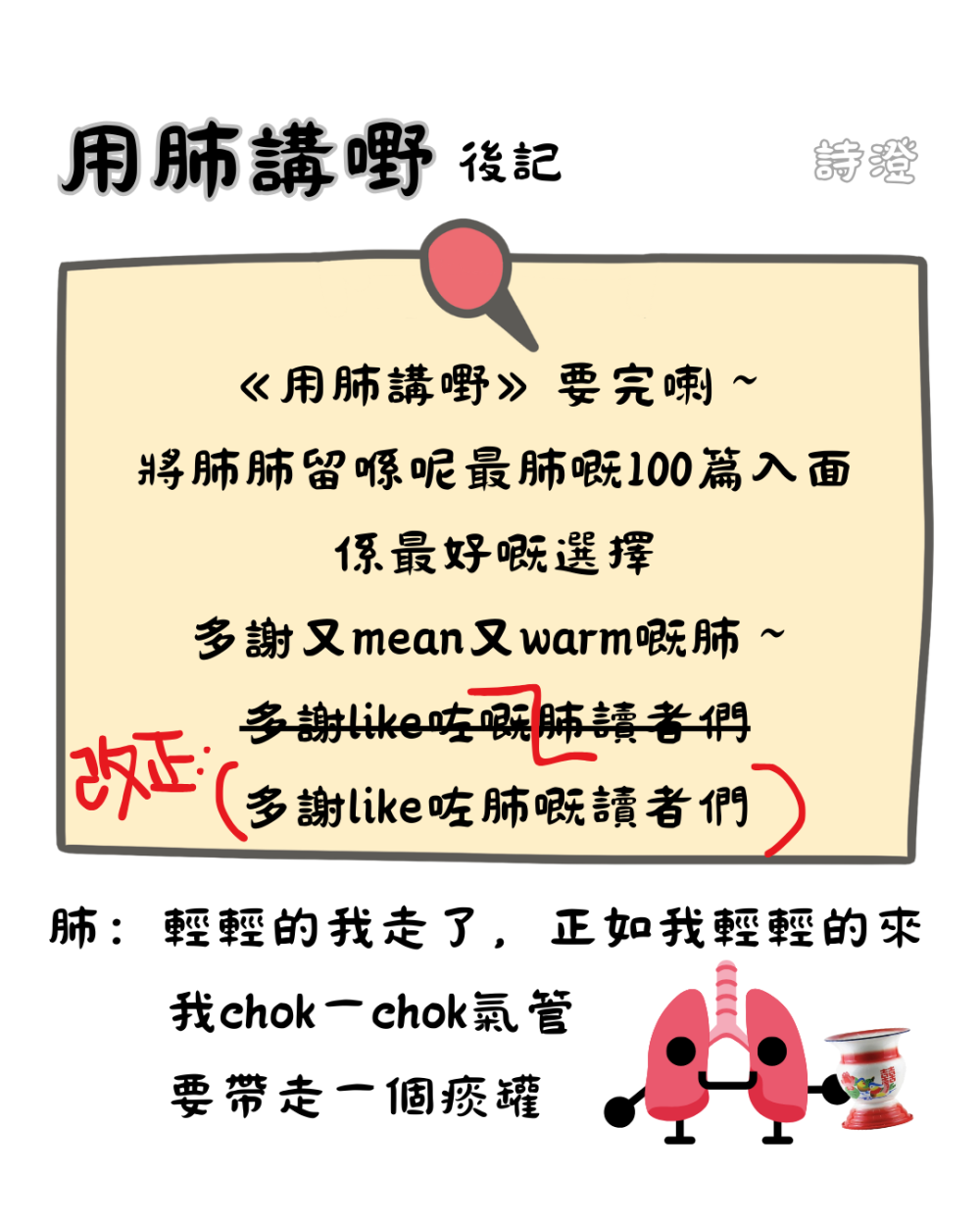 187453254769b6ae4accffb0.37158659-158955.png