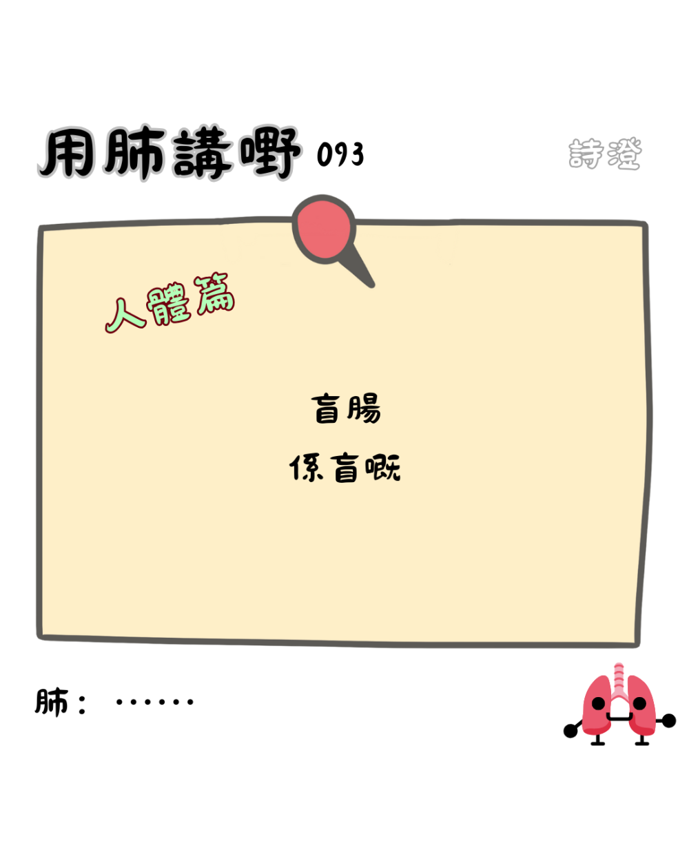 19540504916940d4193be825.17131798-158955.png