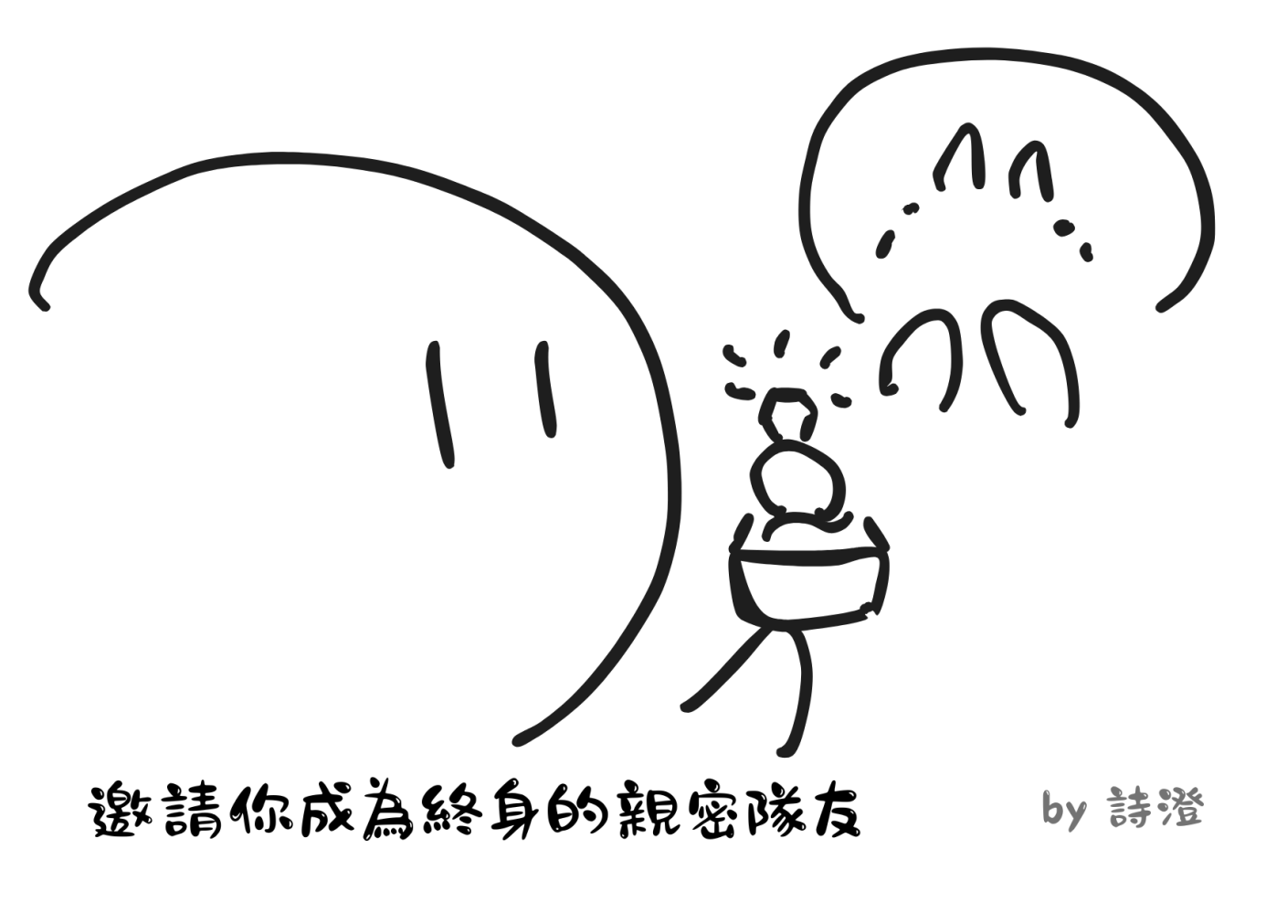 20053332156893765657f348.48160634-158955.png