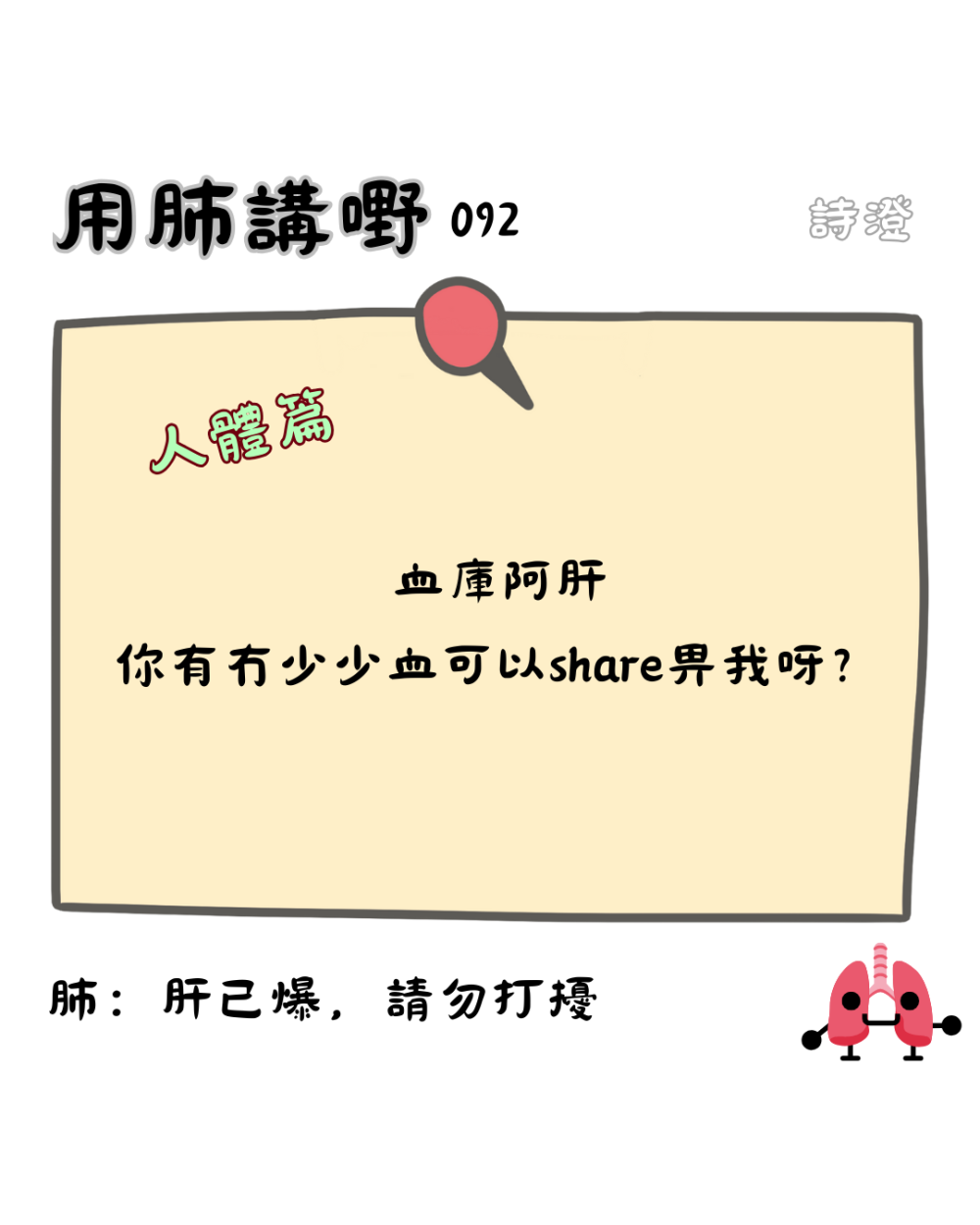 2074992206940d3fa8b4360.23807045-158955.png