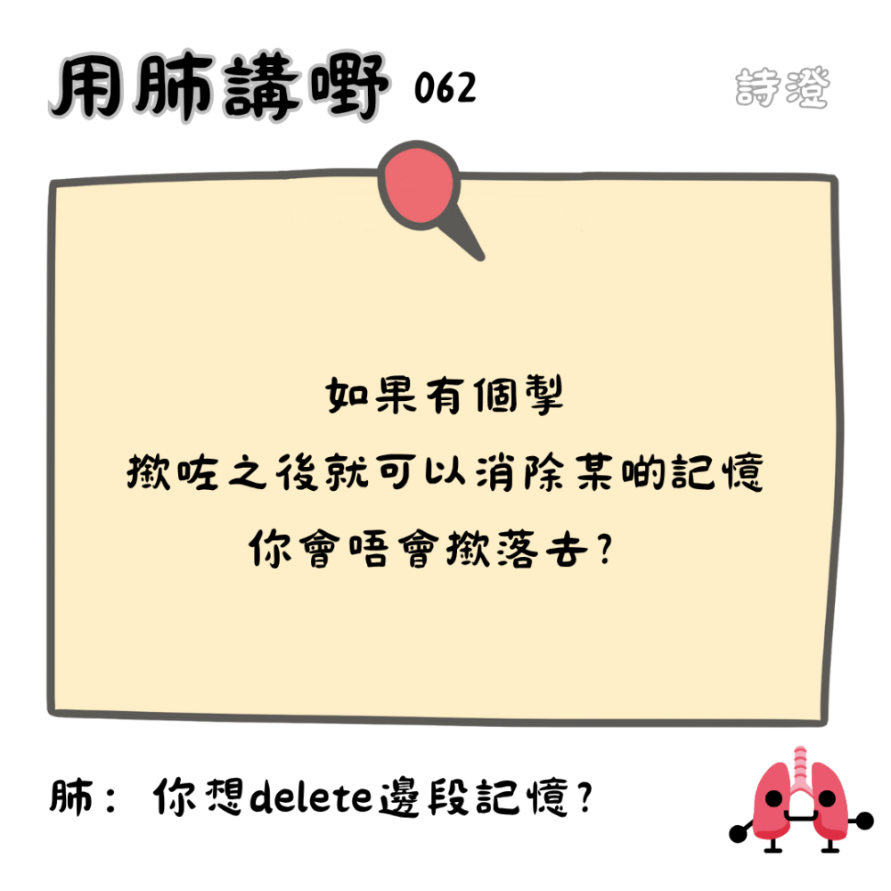 2087949511683889c1557d72.44402574-158955.png