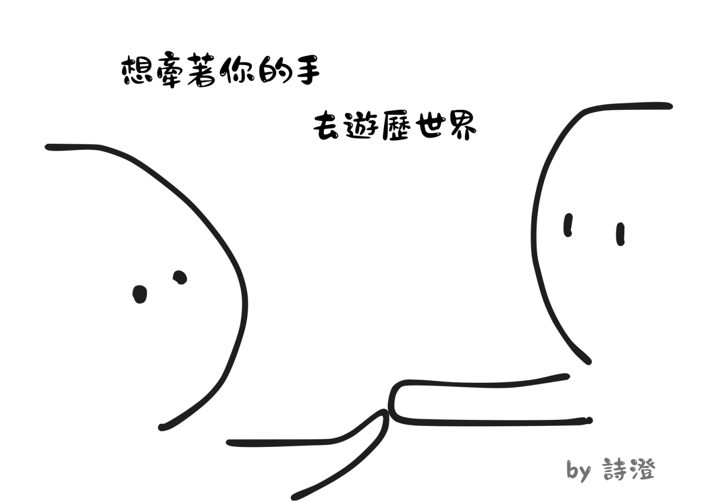 2145939315687b20ceb1b2a2.45306118-158955.png