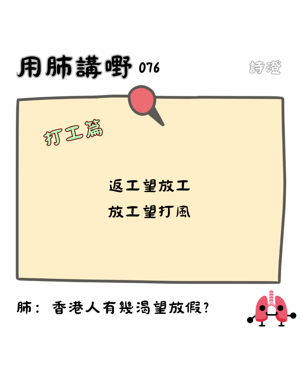 27365532968bfa9f288d596.47858340-158955.png