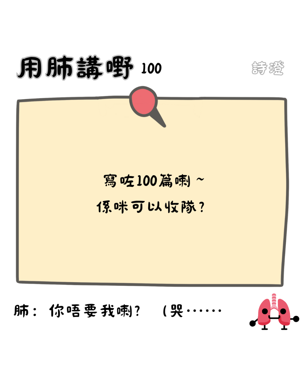 3087599496984b3dc155457.56961411-158955.png