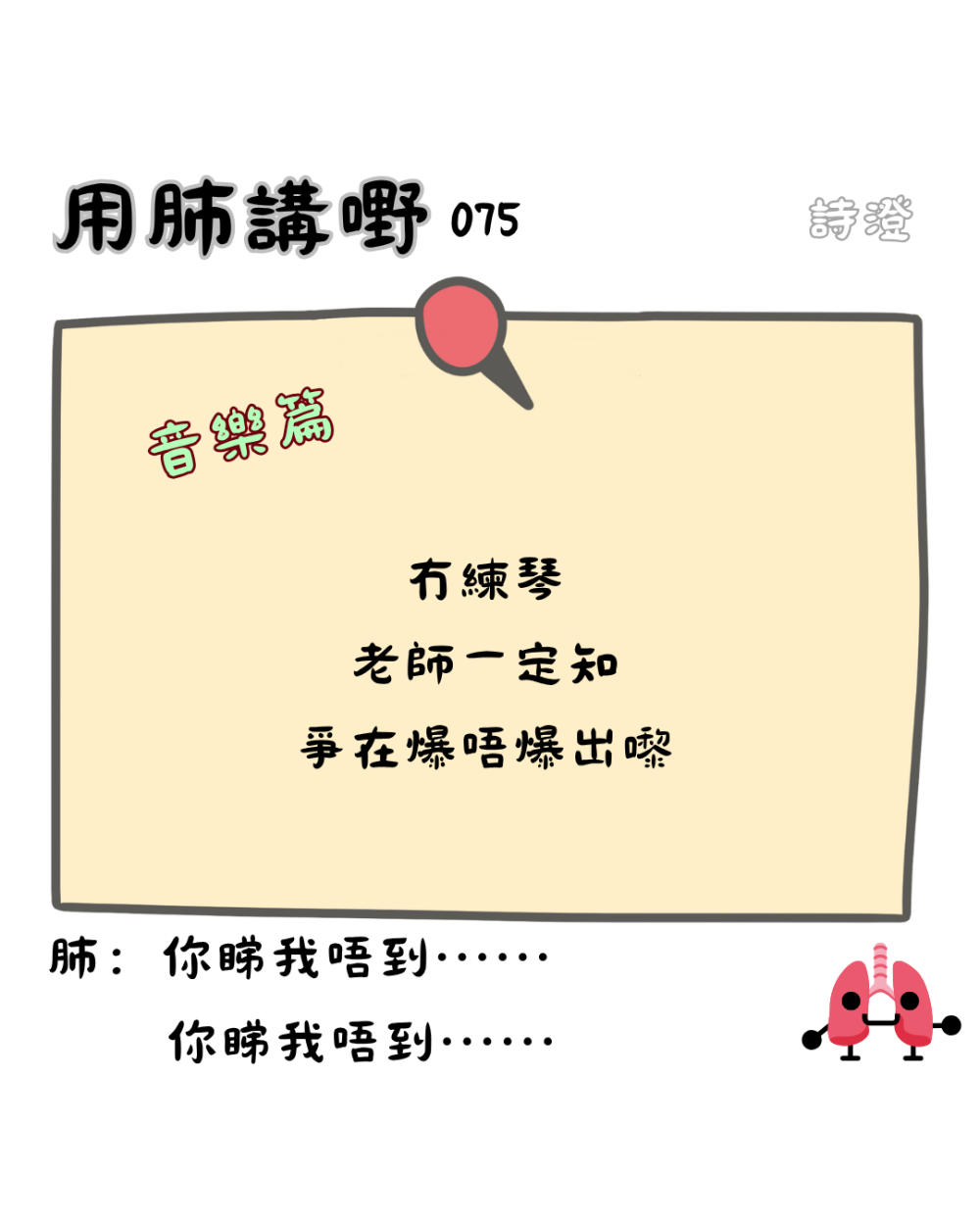 319053513688f86eca42509.02869568-158955.png