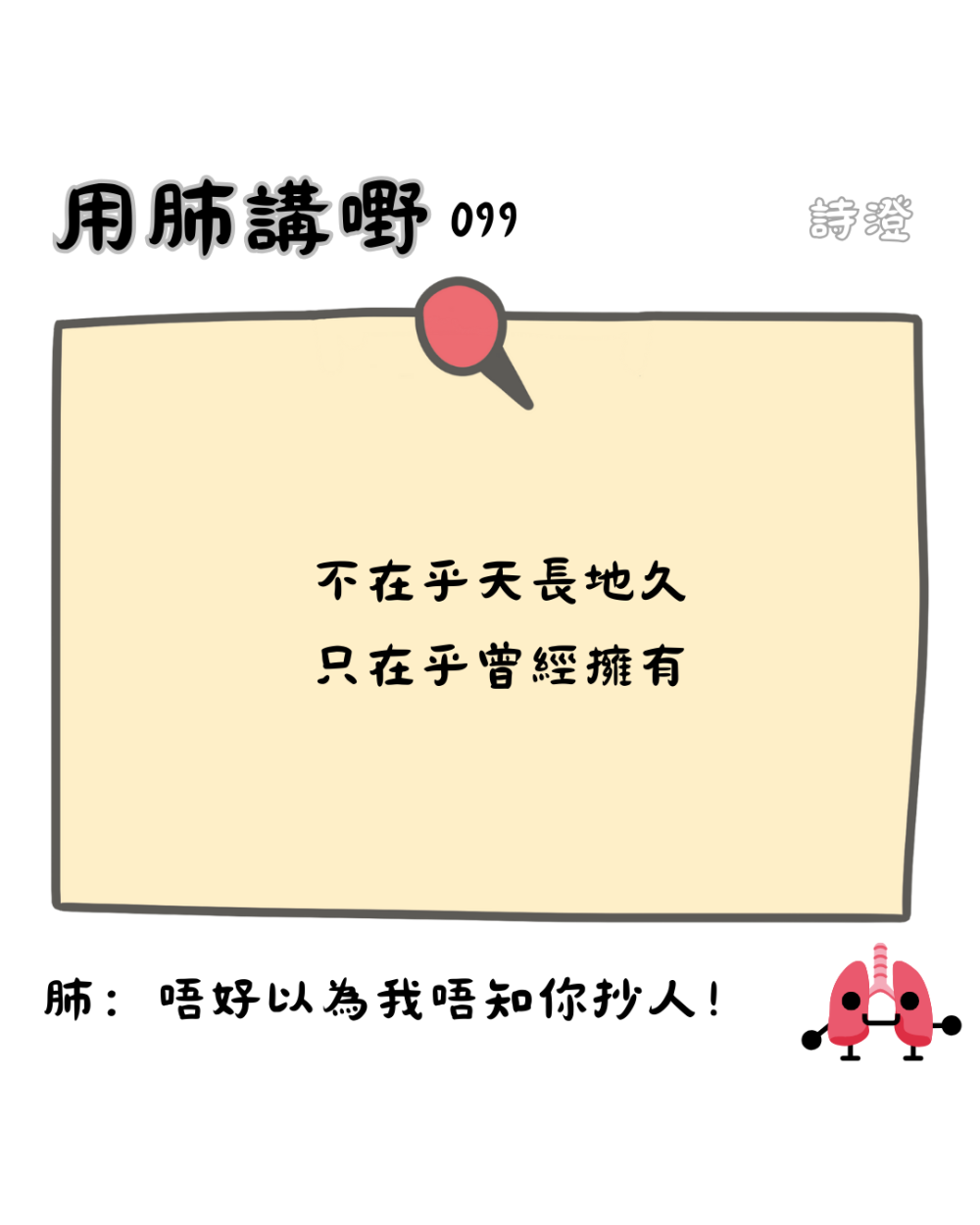 3430440726984b3c03ecf99.84303795-158955.png
