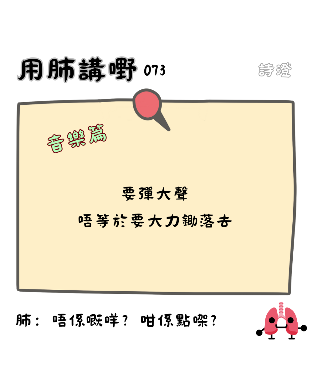 393761099688f8696695116.12179907-158955.png