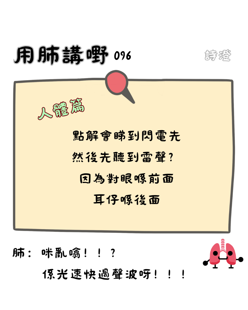4008401106940d491ae7055.03817207-158955.png
