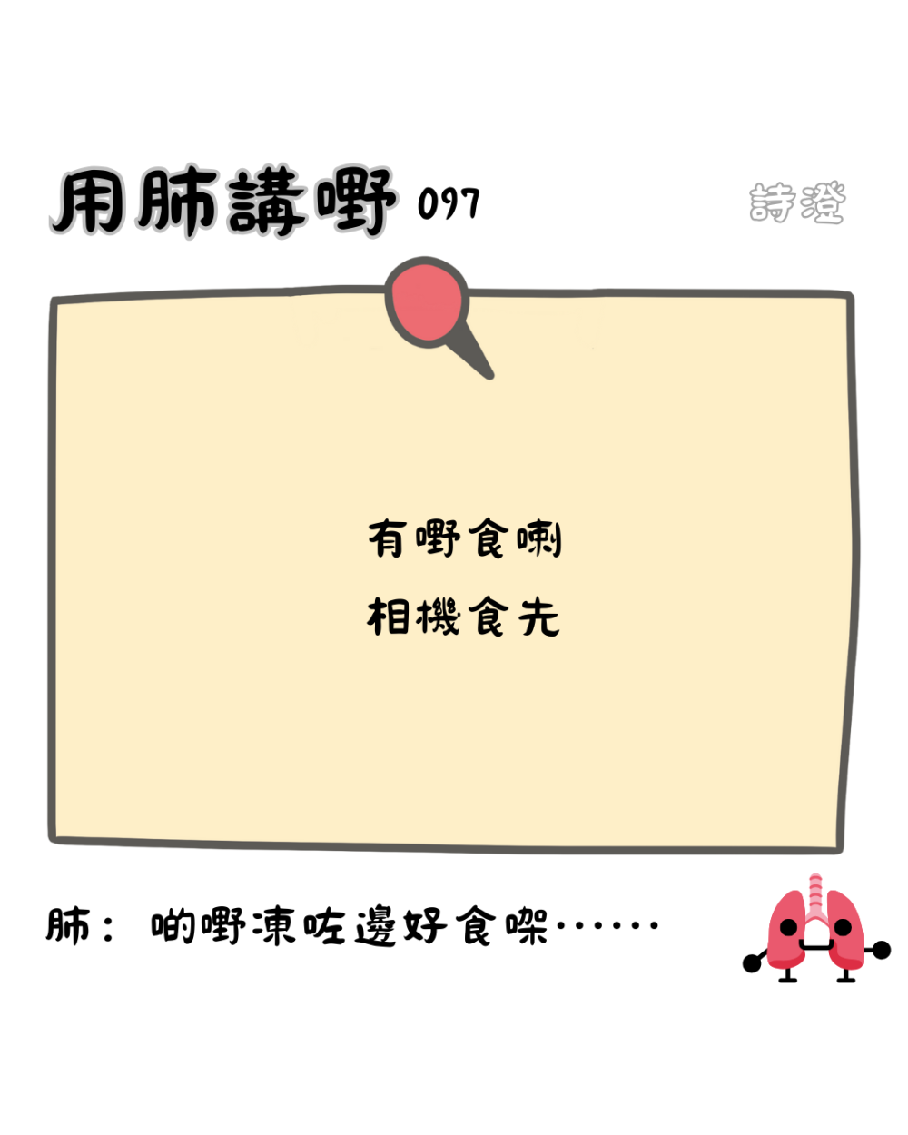 413497546984b34f703be9.59910518-158955.png