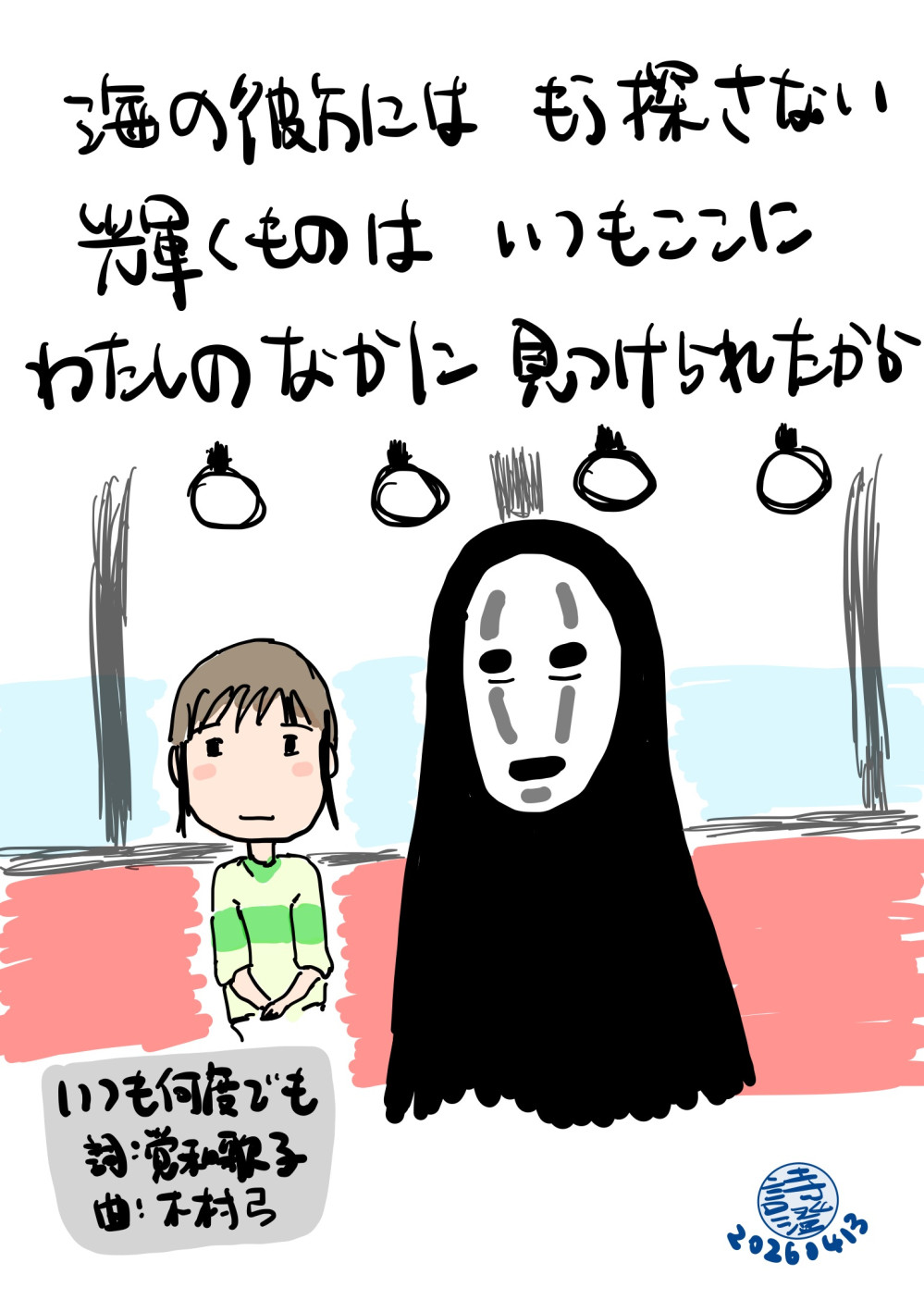 59091814269dd20d1c54670.90073697-158955.jpeg