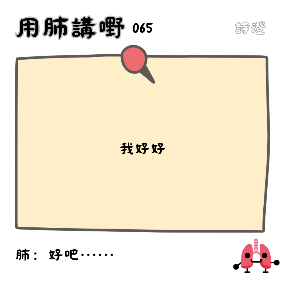 60293101568388a63e3aa28.86728826-158955.png