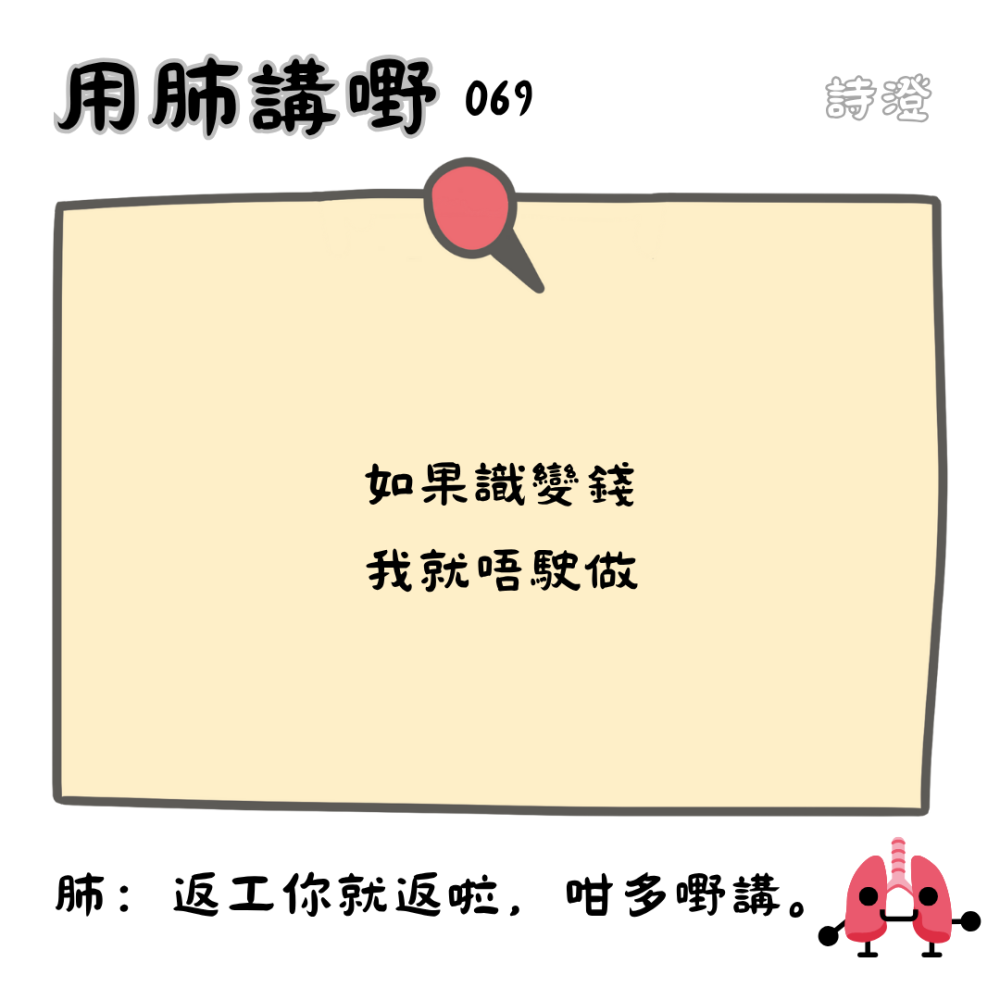 6621185886867e6b4373fe0.56517971-158955.png