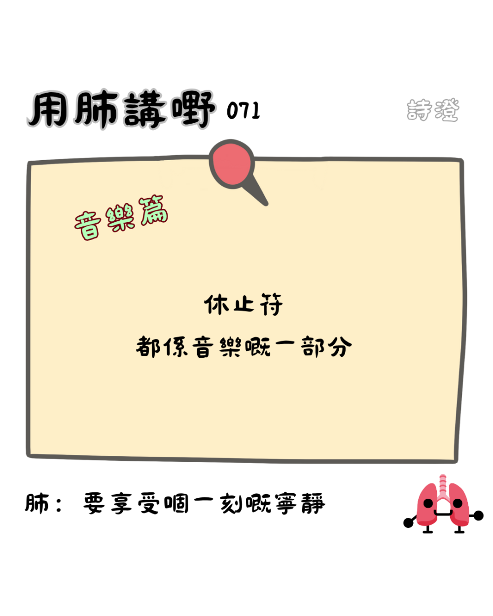 703857655688f86374ad3d7.34991438-158955.png