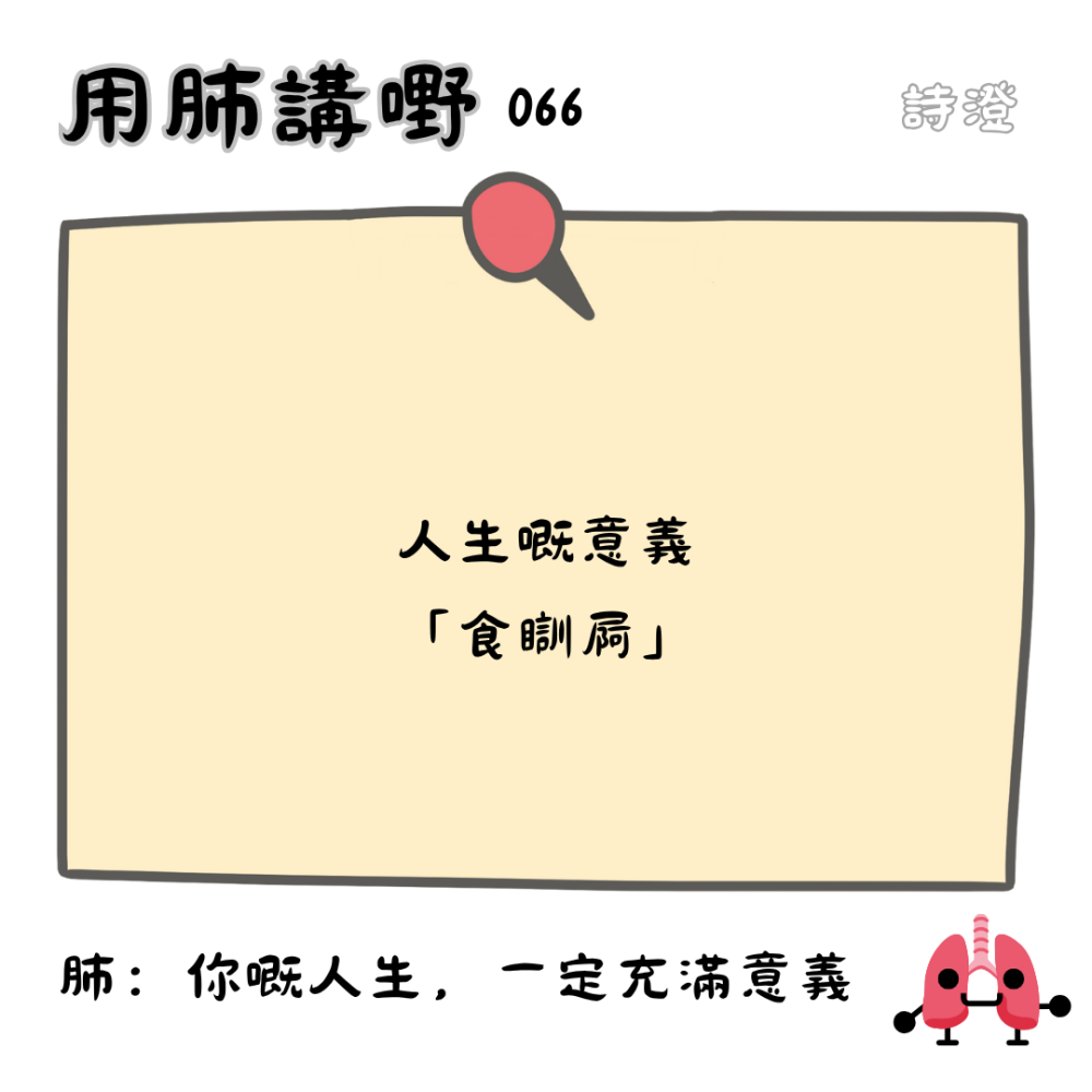 7346494256867e64c743cb6.56771178-158955.png