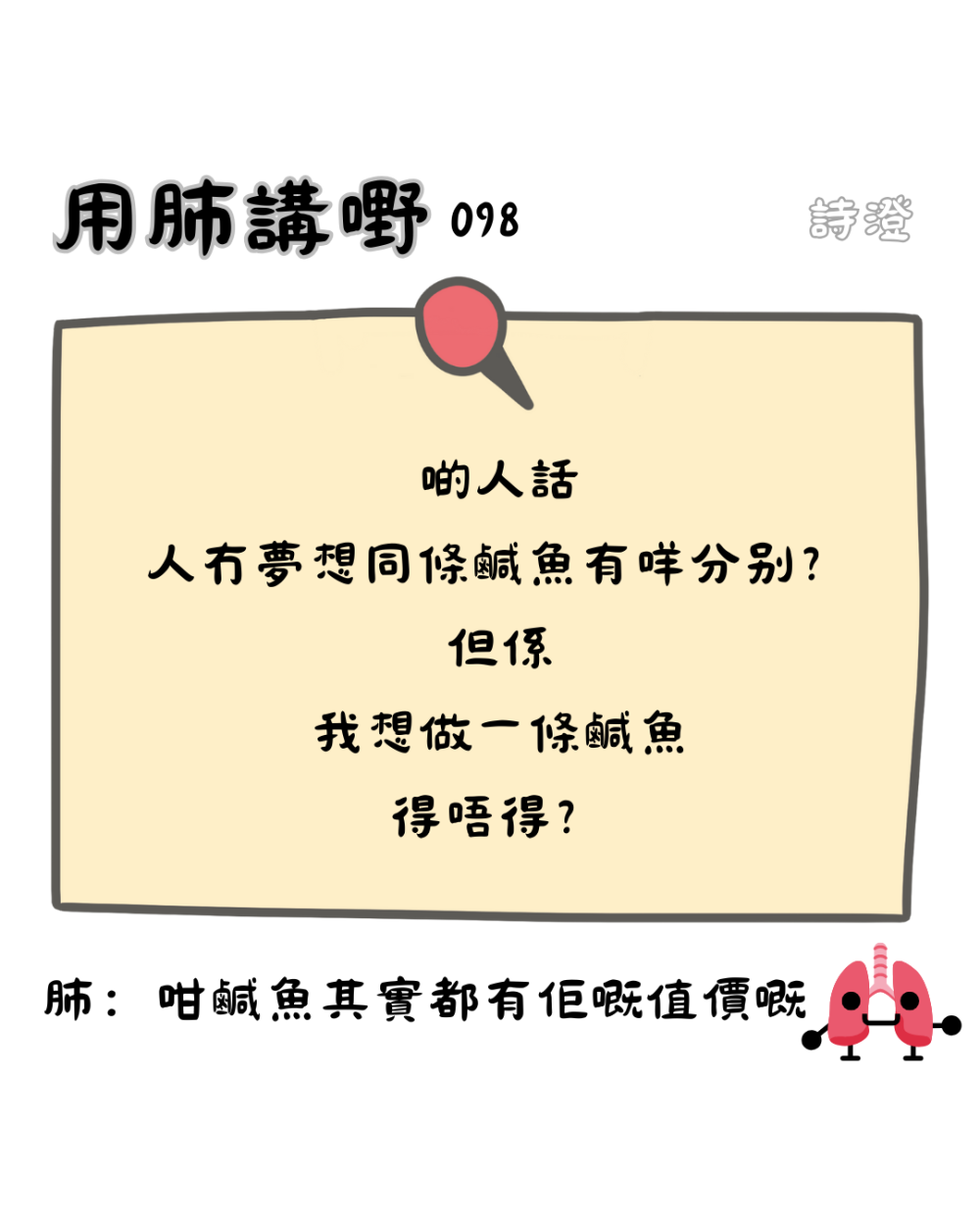 7565767116984b3a526b932.93904468-158955.png