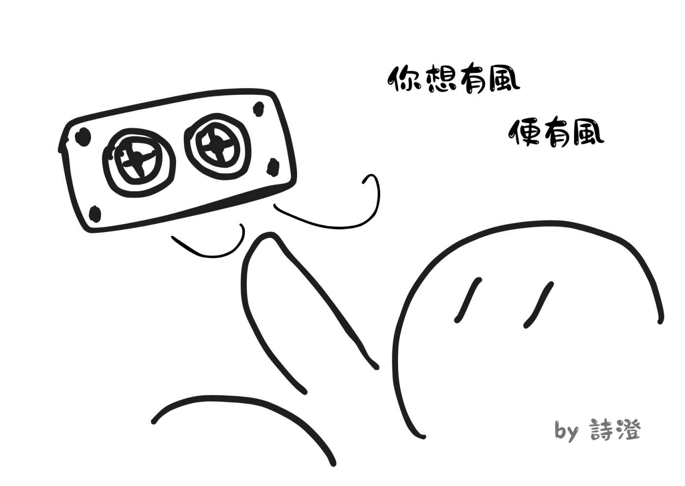 839122827688394dd0eb5c0.13430122-158955.png