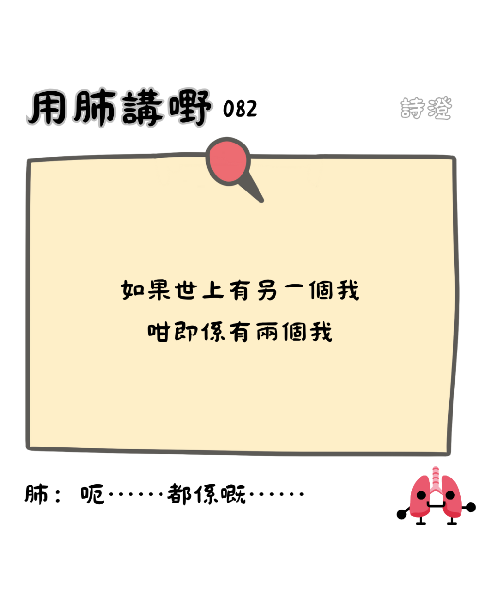 85993949868e3dee8b45303.54409648-158955.png