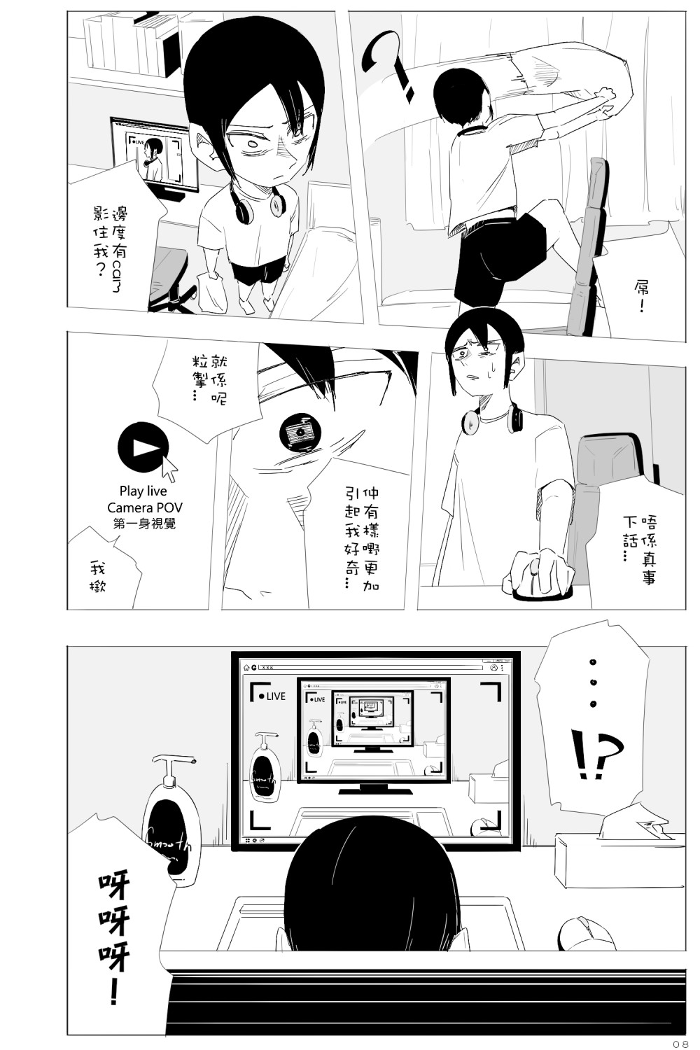 1206623601695e55c01b4596.74536517-160376.jpeg