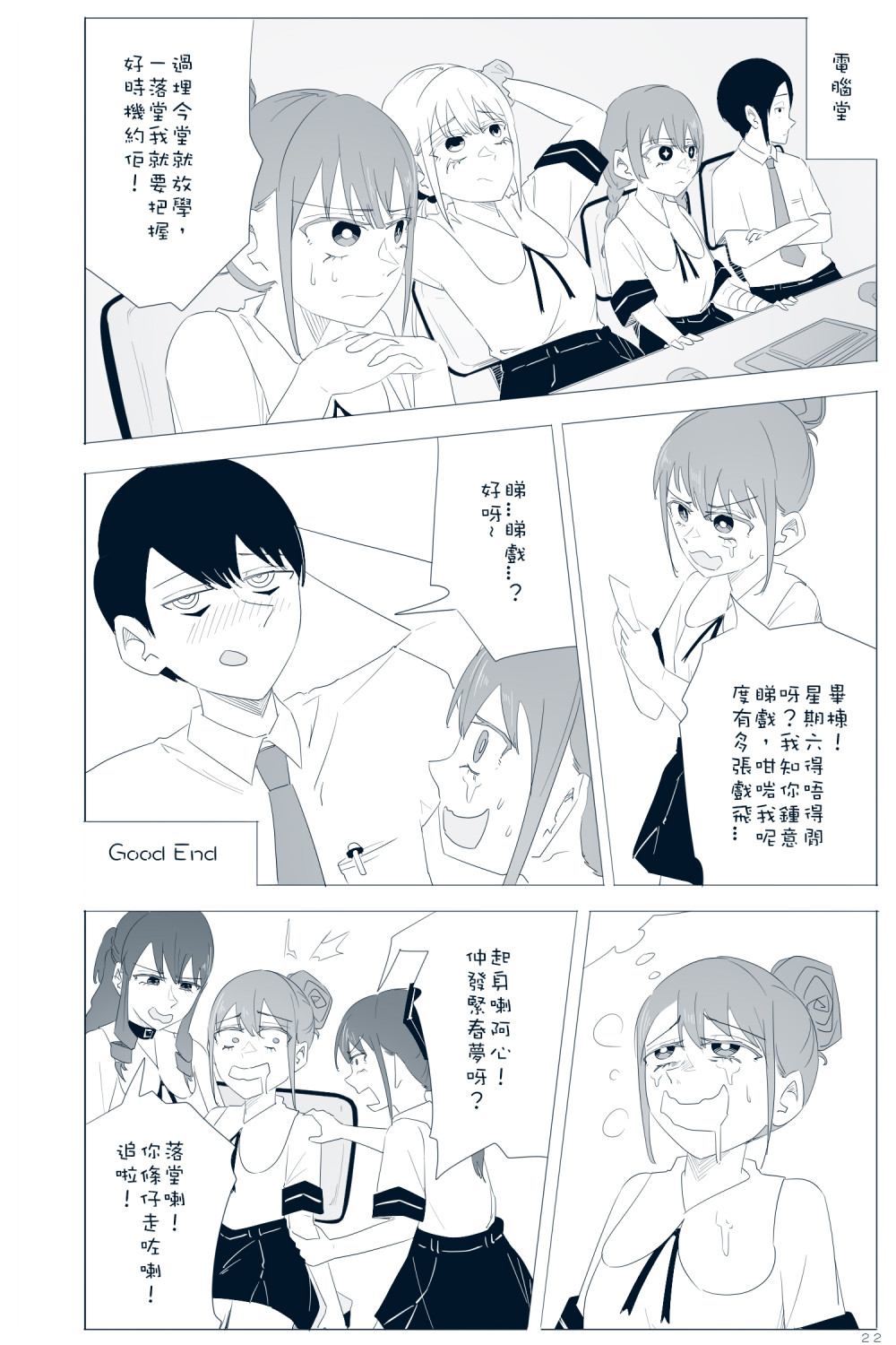 1401268306694ce6bd98bee6.60947262-160376.jpeg