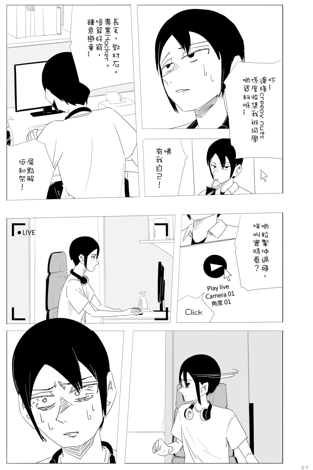 766929230695e55bf4d9138.29795178-160376.jpeg
