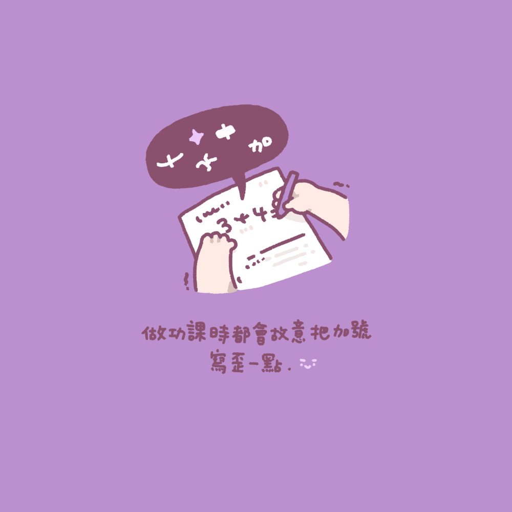 1370255973690587d0c4f1f6.30879191-160955.png