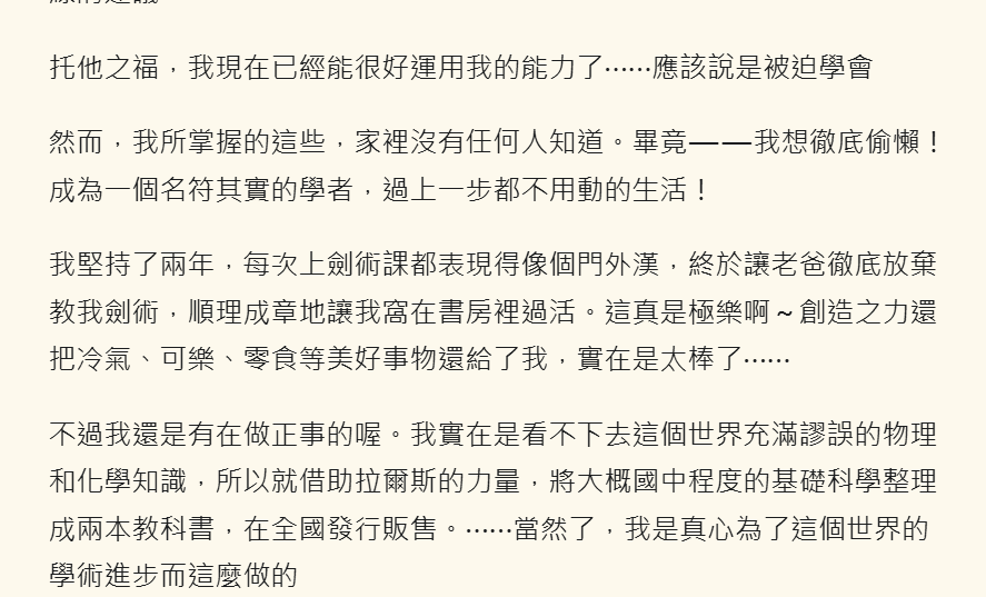 15910638786a2d599a00b884.86043607-161106.png