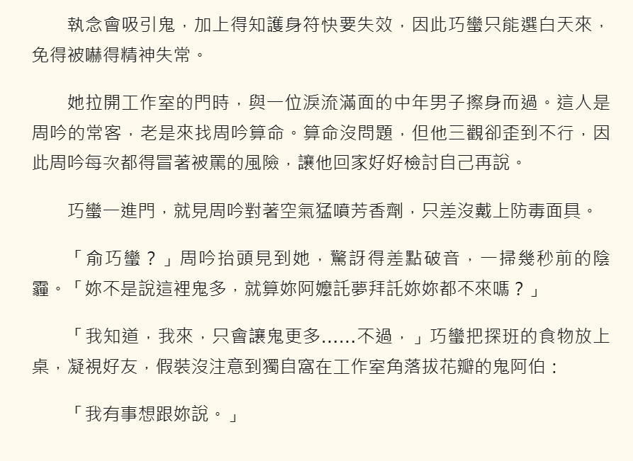 16659731806a321dc029ccc2.86602589-161106.png