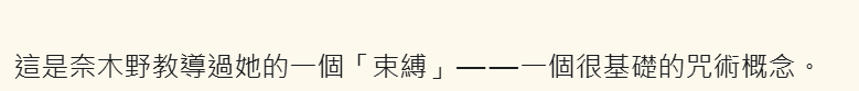 1667899926968bc85162411.92028324-161106.png