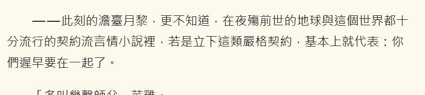 16824285896964d703d7f1a6.59953701-161106.png