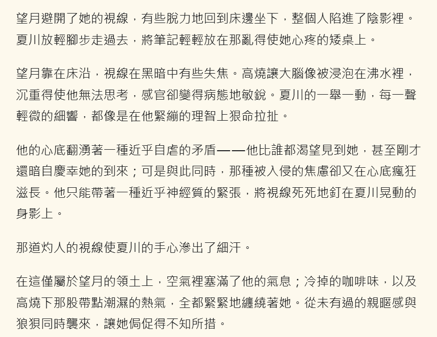 17694703976a4d182ba59cd2.97548674-161106.png