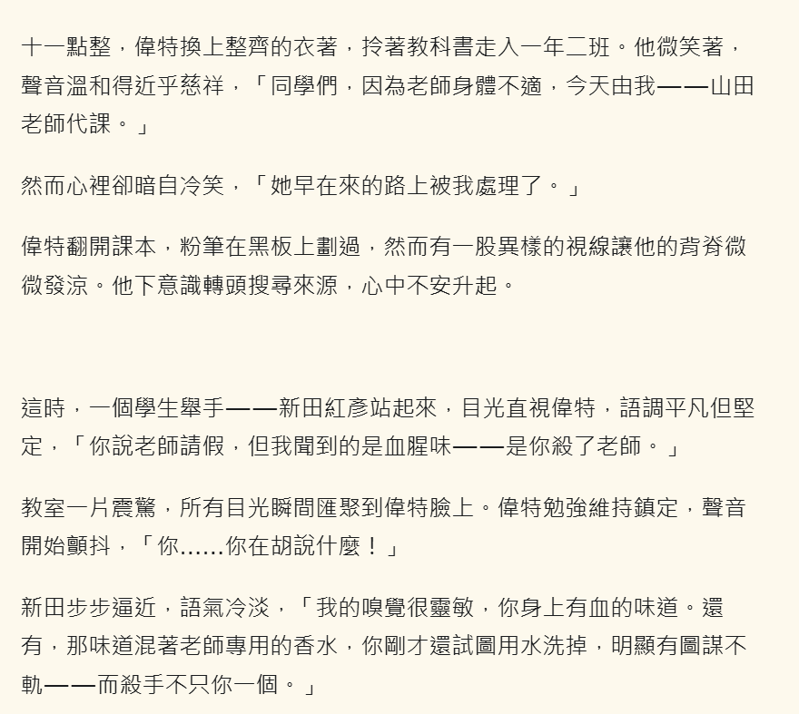 1814932924695df56fa3d604.68438443-161106.png