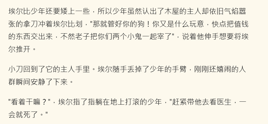 1975615090696cb08d28bc31.32926821-161106.png