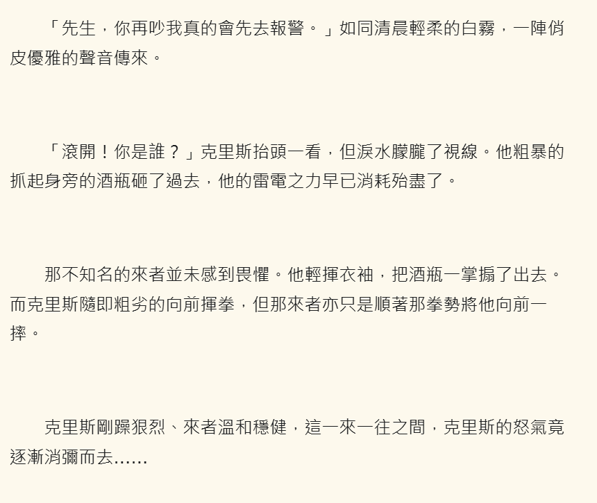 19783464096963b1078f3bf3.01414568-161106.png