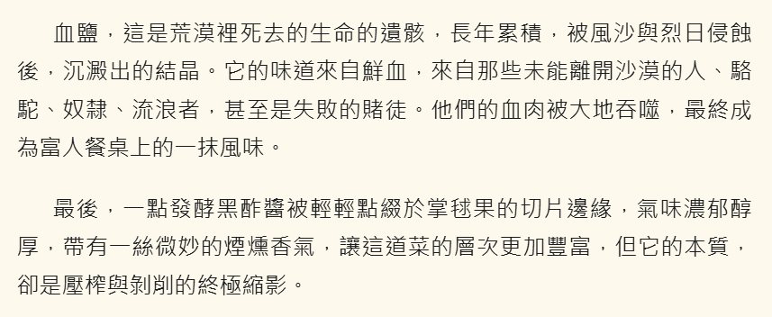 20486629586a2ebda0ba9206.47298501-161106.png