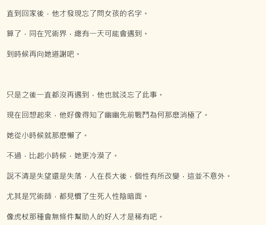 20735848606968bc8546acb9.44862737-161106.png