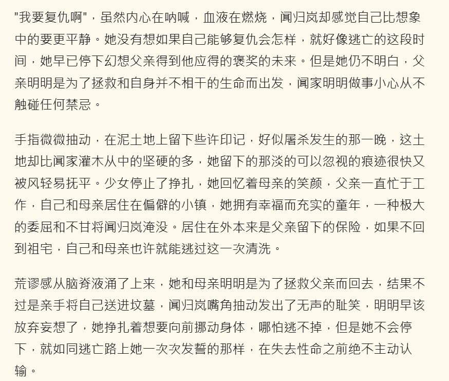 496481706696cb08d611ef6.53406135-161106.png