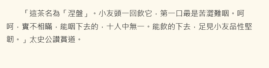 51321612469874ae71c9f43.50118515-161106.png