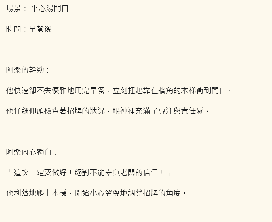 52484439669834f068bc767.38759615-161106.png
