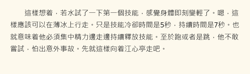 66885786469874ae70754a5.18141634-161106.png