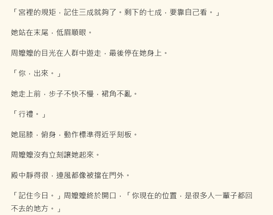 703306334697089be9354e5.63274397-161106.png