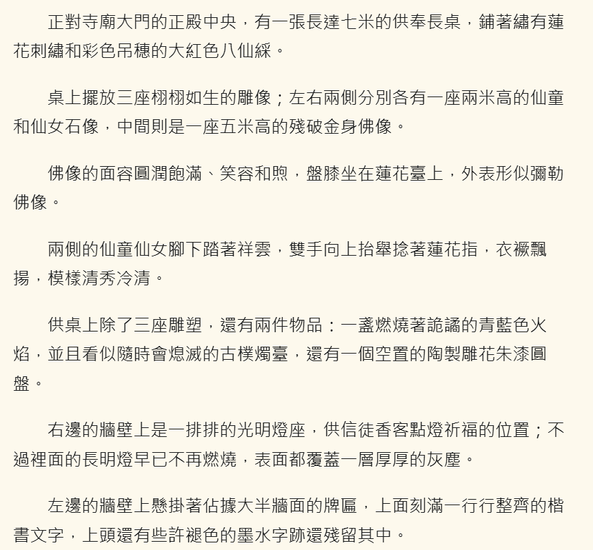 797390858696cf31c10c258.28514676-161106.png