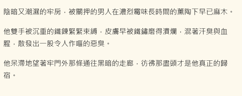 915419062695df56f38cf62.98160986-161106.png