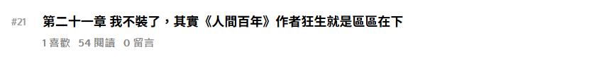 962497637695a117ced1940.52962606-161106.png