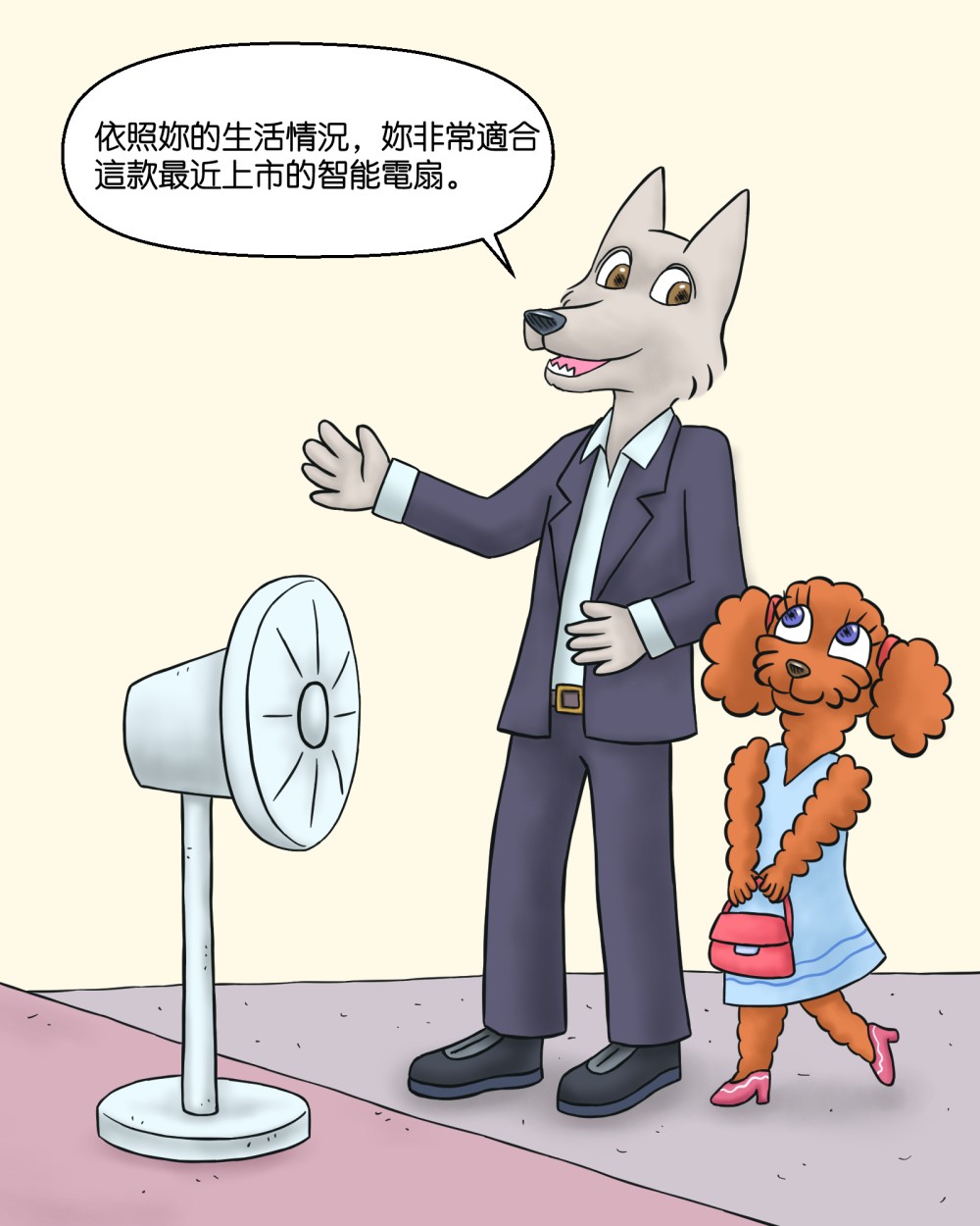10694199916917e277659cb9.68276992-163121.jpeg