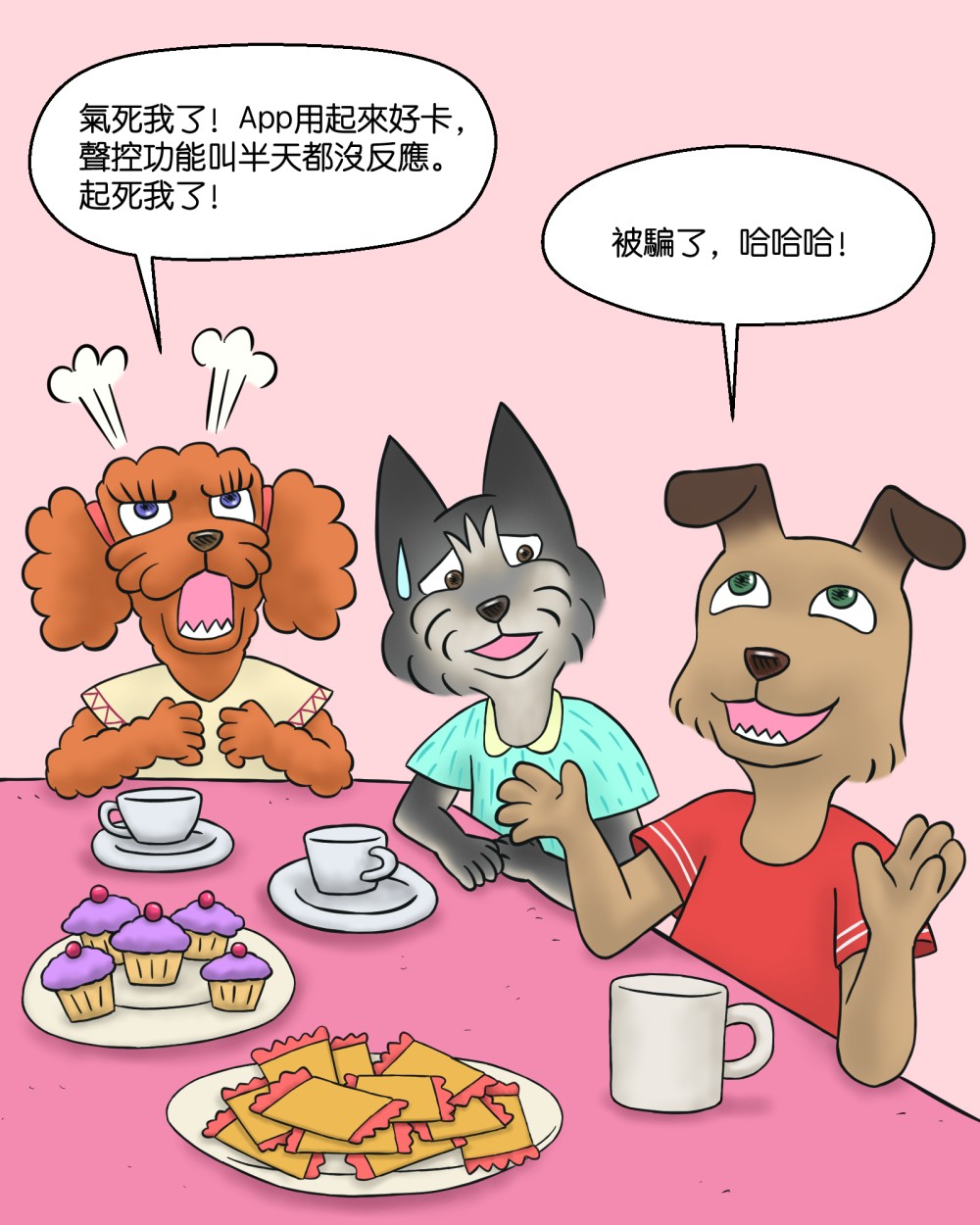 11738967196917e278bb0cb6.61010808-163121.jpeg