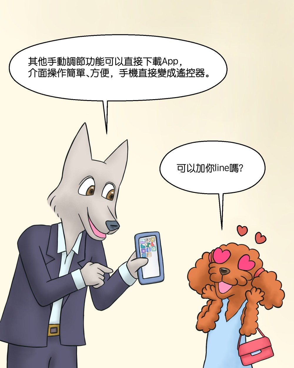 2267133356917e276000731.42138247-163121.jpeg