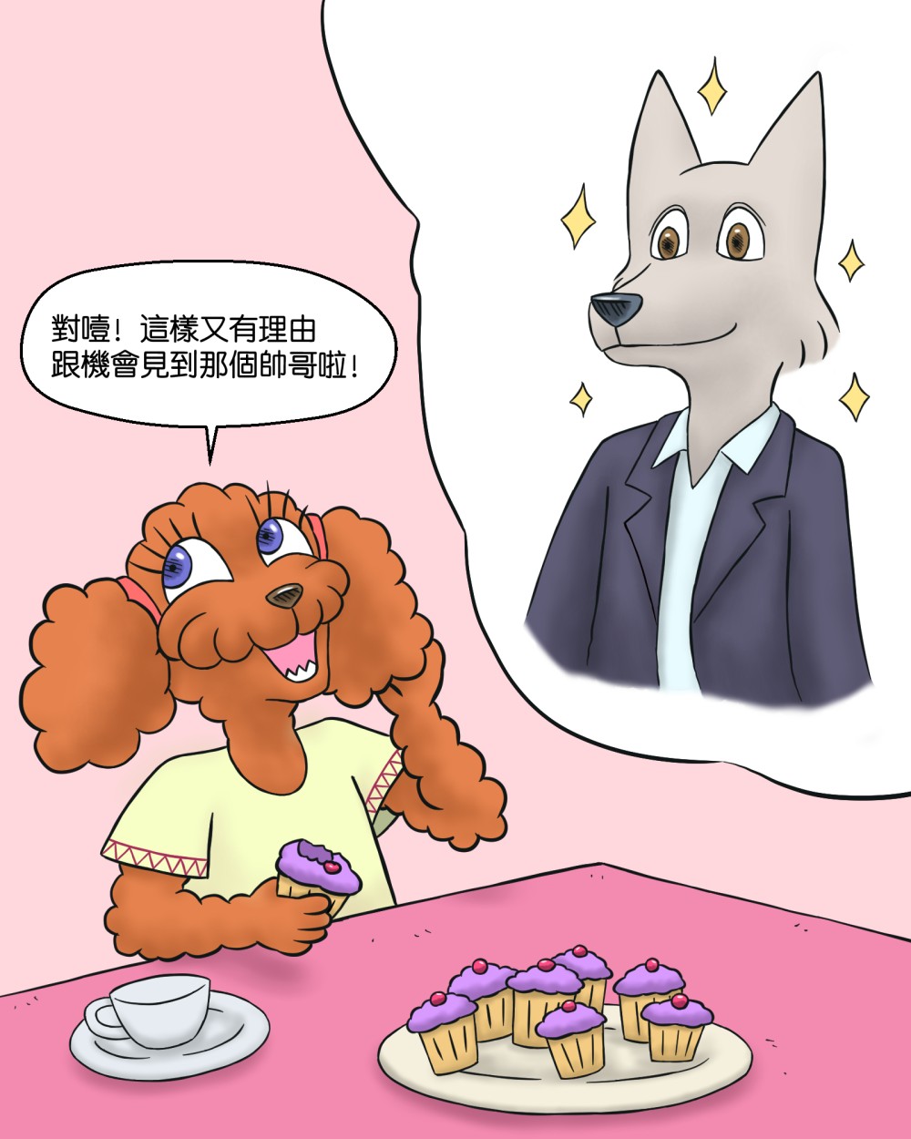 4287956156917e278357147.35398696-163121.jpeg