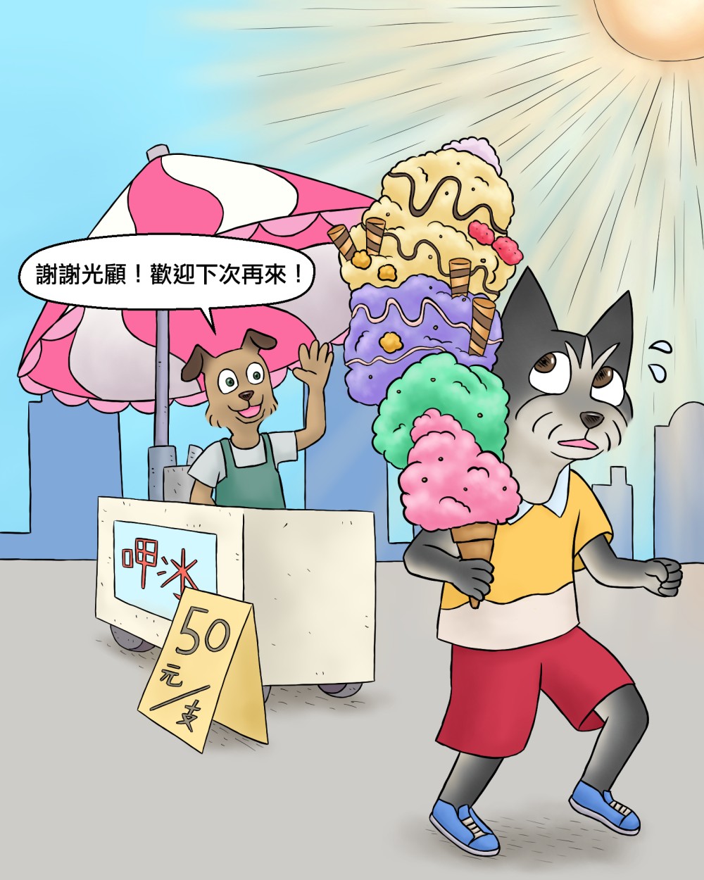 75485776468cebfc06e2427.08846080-163121.jpeg