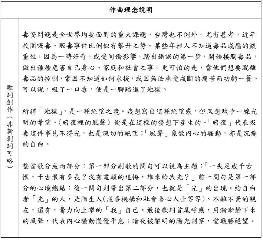 10704019216a526d3db732e6.84640118-163674.png